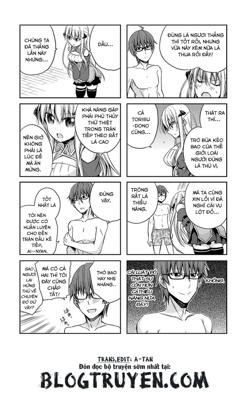 hakase no kimagure homunculus chapter 3.3 7