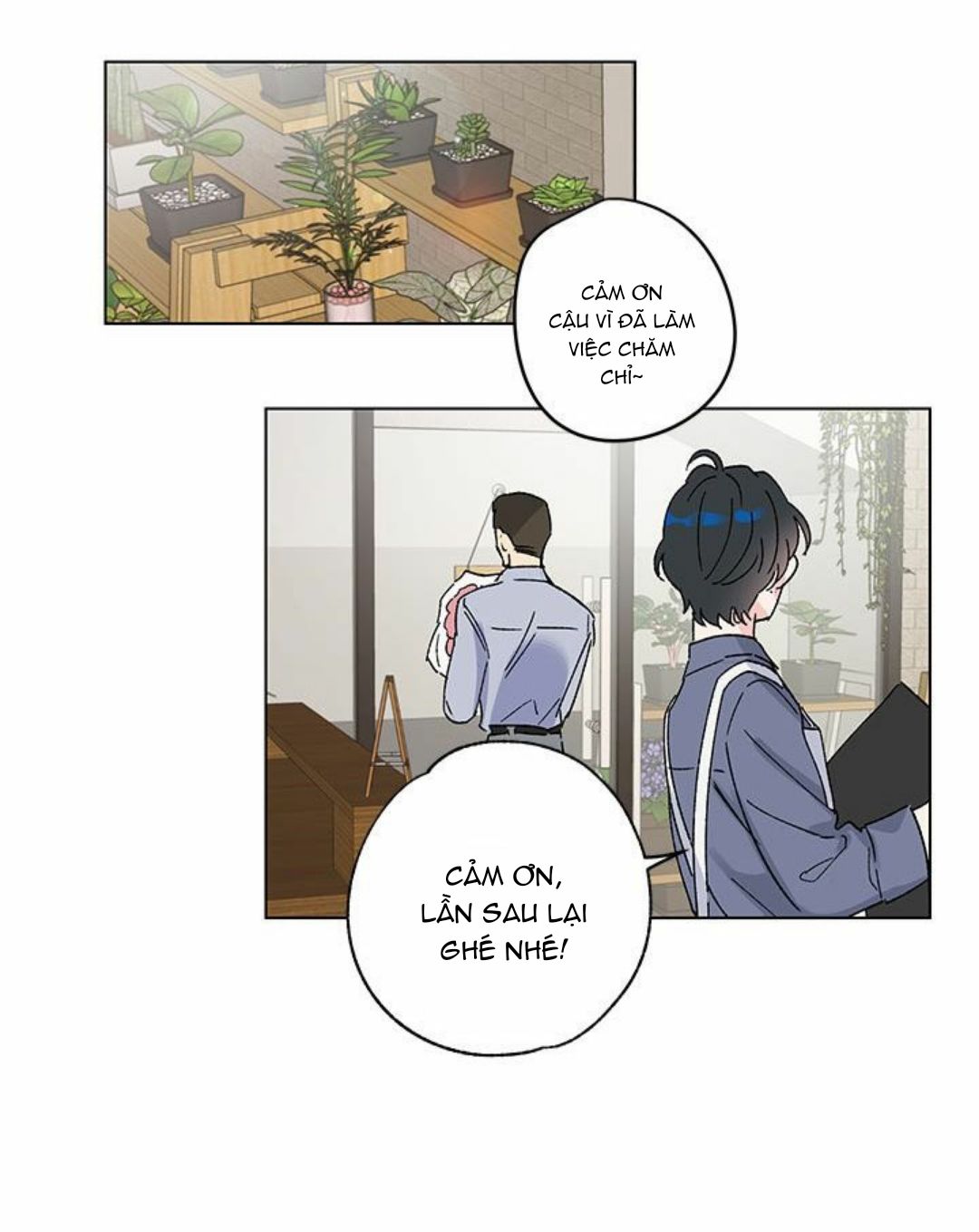 ngày tốt lành của eunsoo (full) chapter 3 3