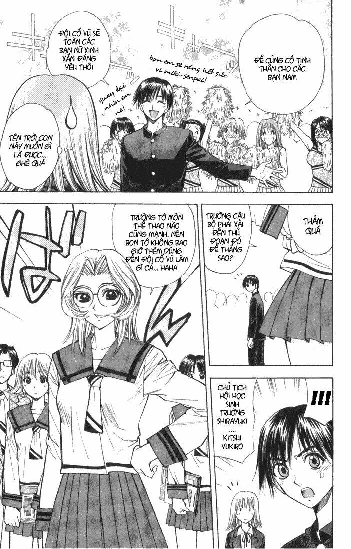 pretty face chapter 23 6