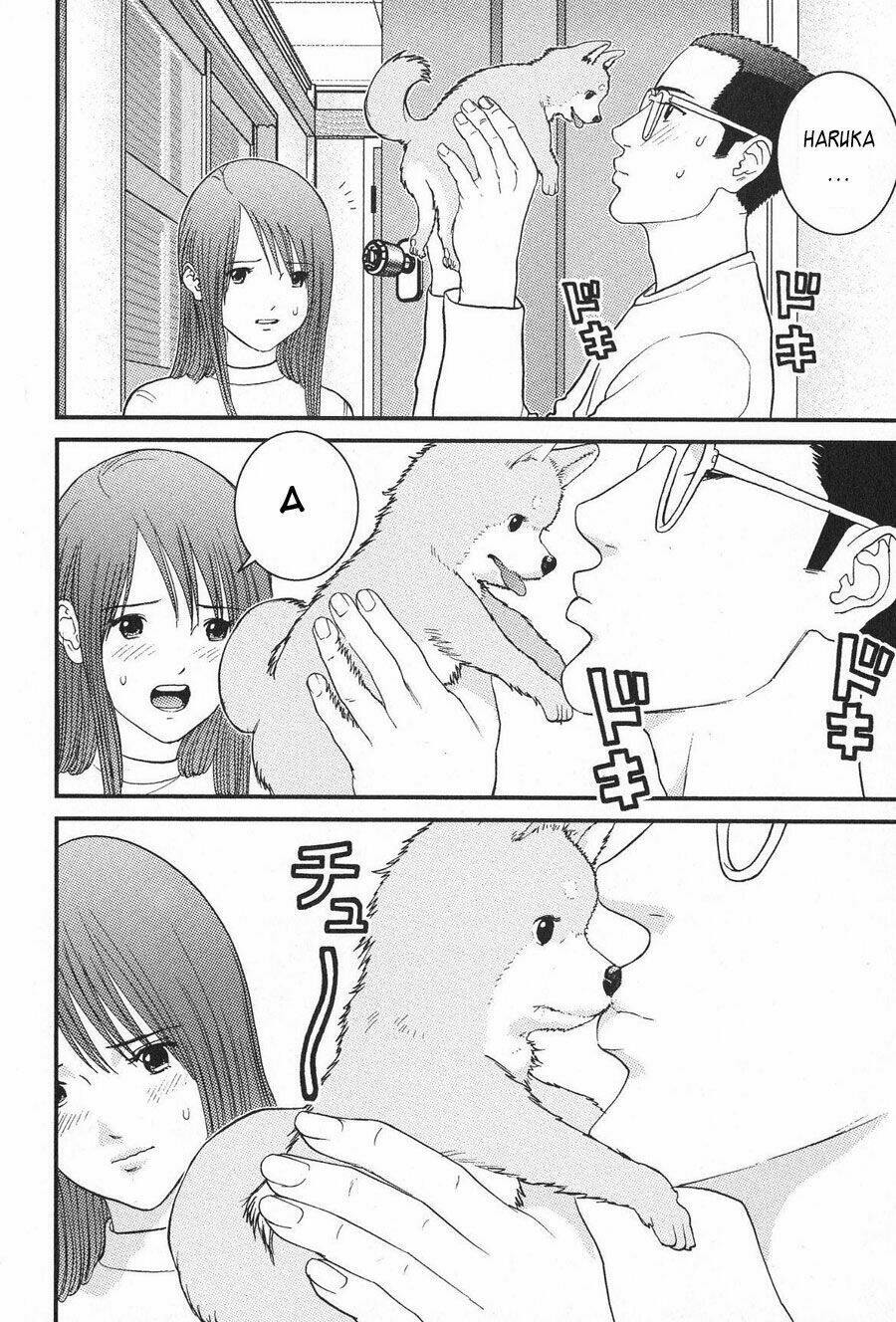 me-teru no kimochi chapter 10 12