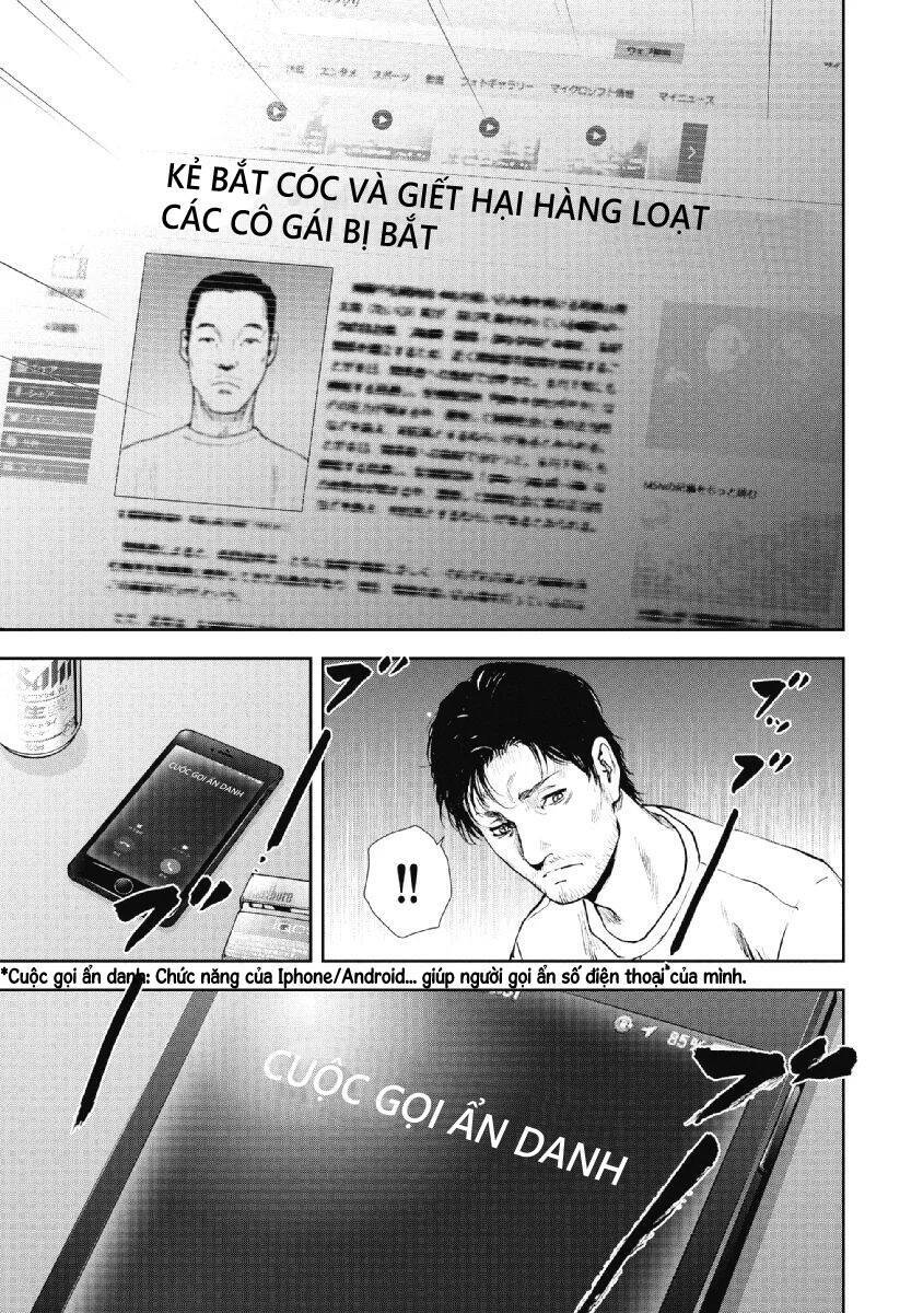 Gift ± chapter 89 16