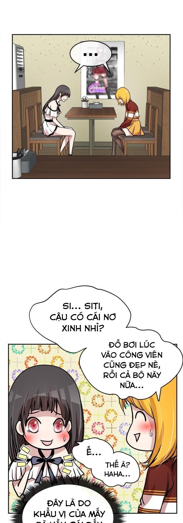 change (jinyuan) ss2 chapter 6 25