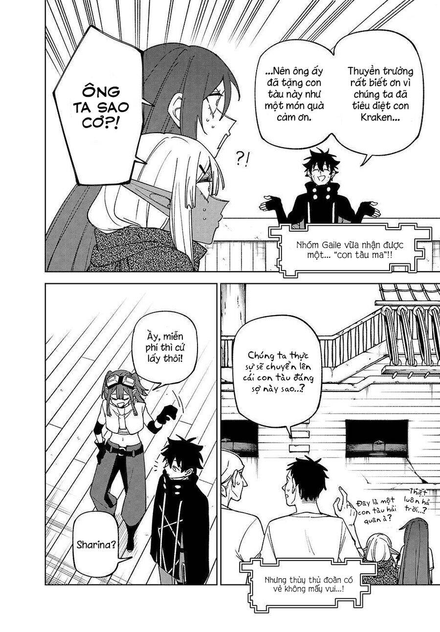 my s-rank party fired me for being a curse artificer ~ i can only make “cursed items”, but they're artifact class! chapter 39 12