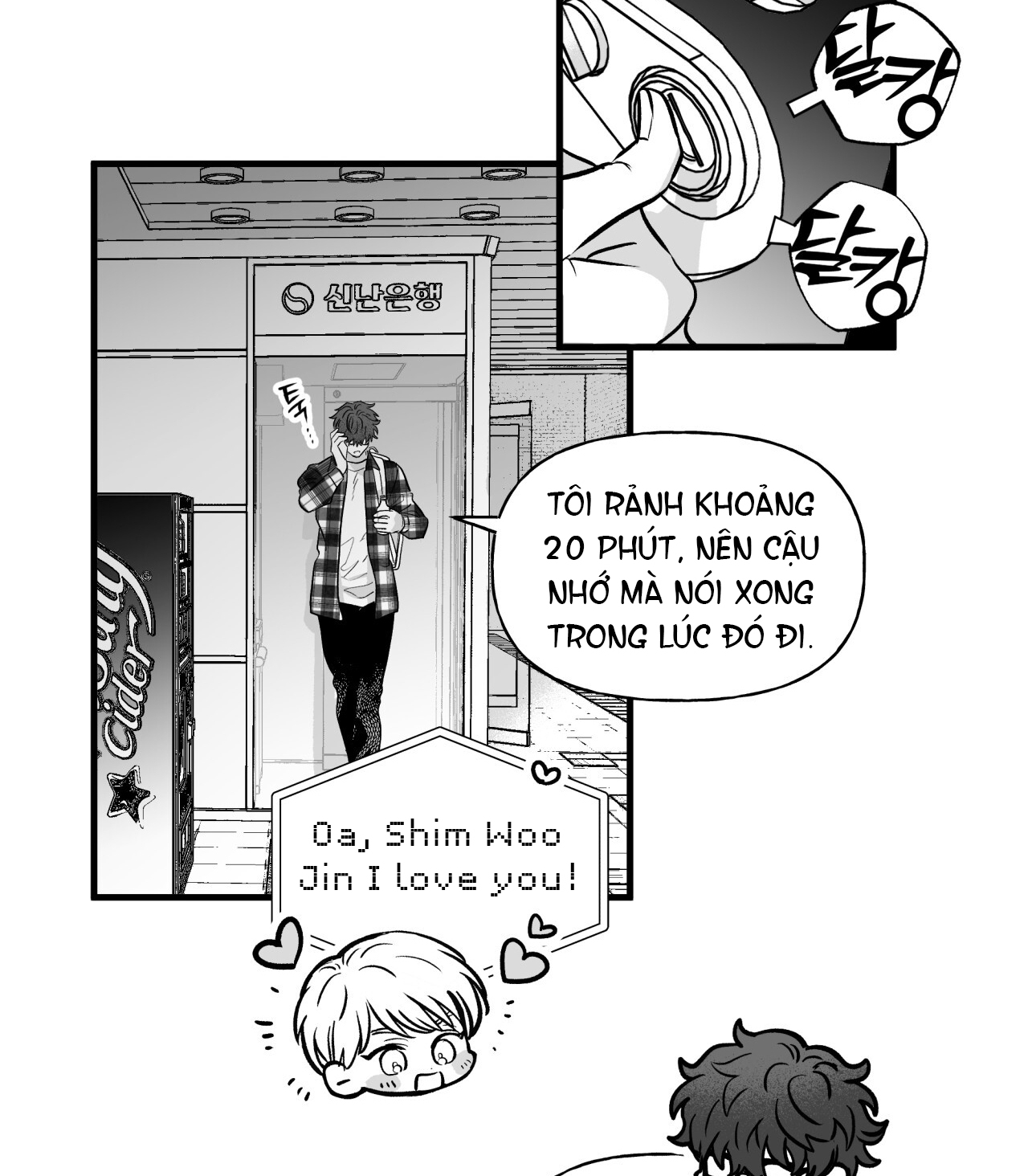 Tỷ Lệ Xác Suất chapter 4.2 - Trang 12