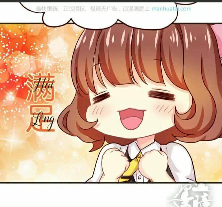 tân quang thiên chapter 33 25