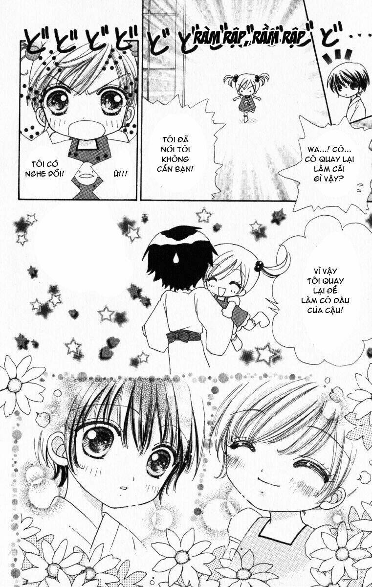 lovely monster chapter 19 13