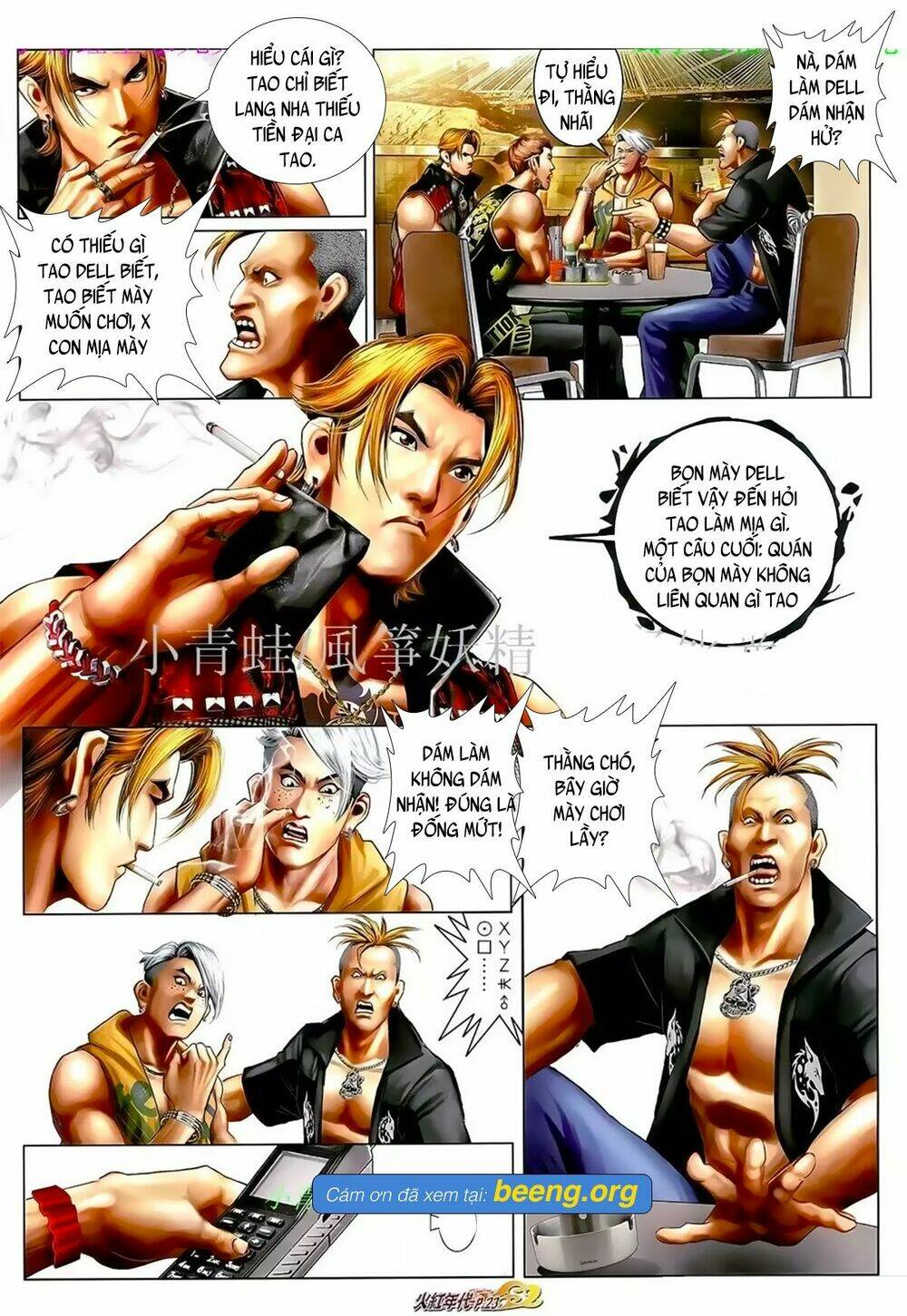 hỏa hồng niên đại hắc cốt đường chapter 1049 7