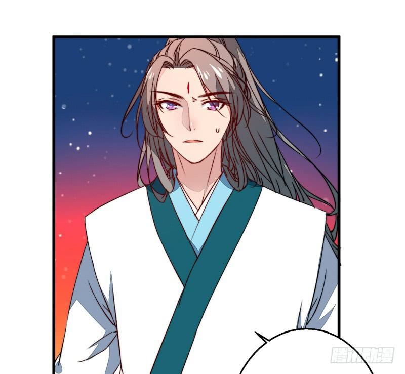 xuyên qua cứu mỹ nam ở thế giới phong thần chapter 30 15