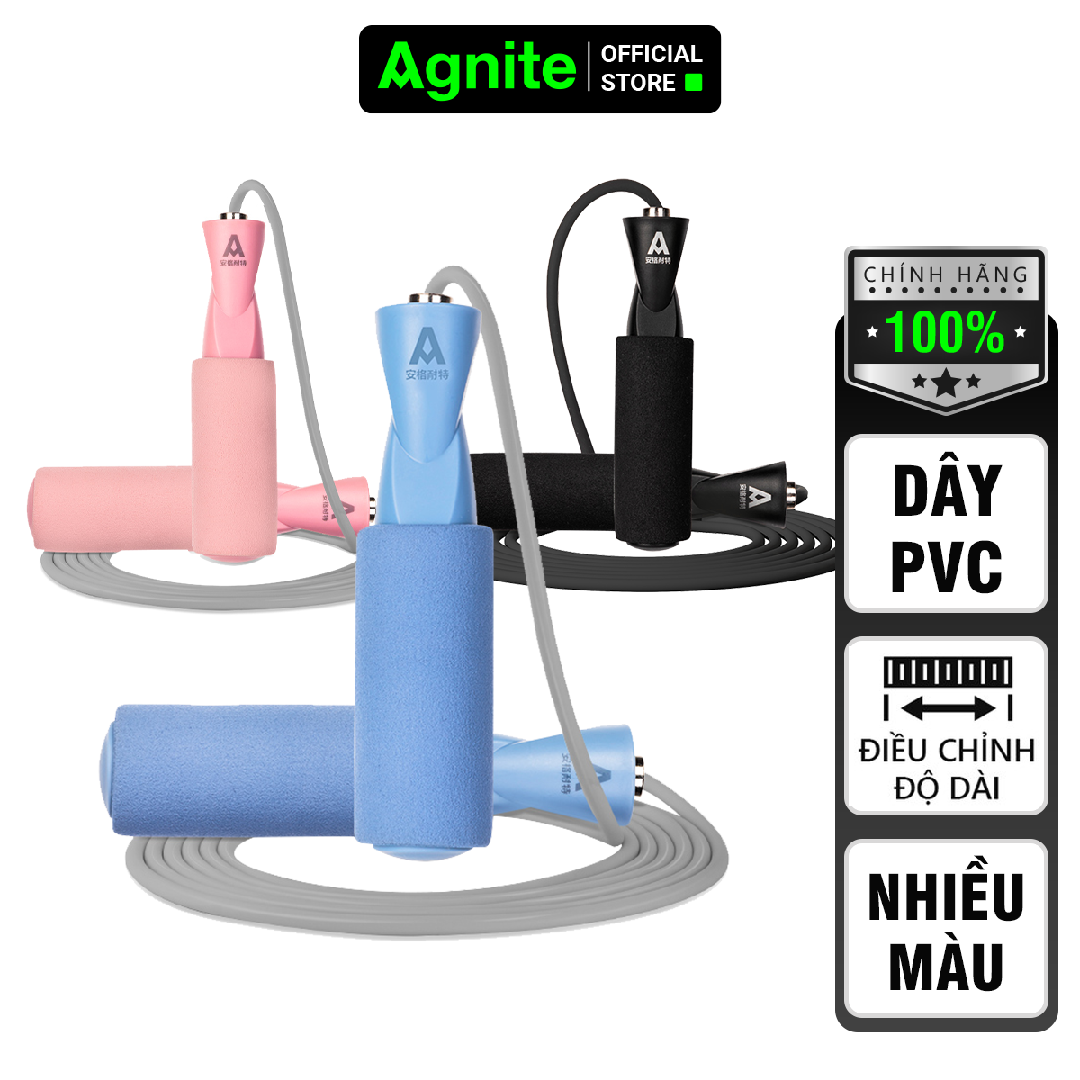 Dây nhảy lõi PVC chính hãng Agnite, siêu nhẹ, có thể điều chỉnh độ dài, tay cầm xốp dễ dãng và thân thiện khi sử dụng - FT125