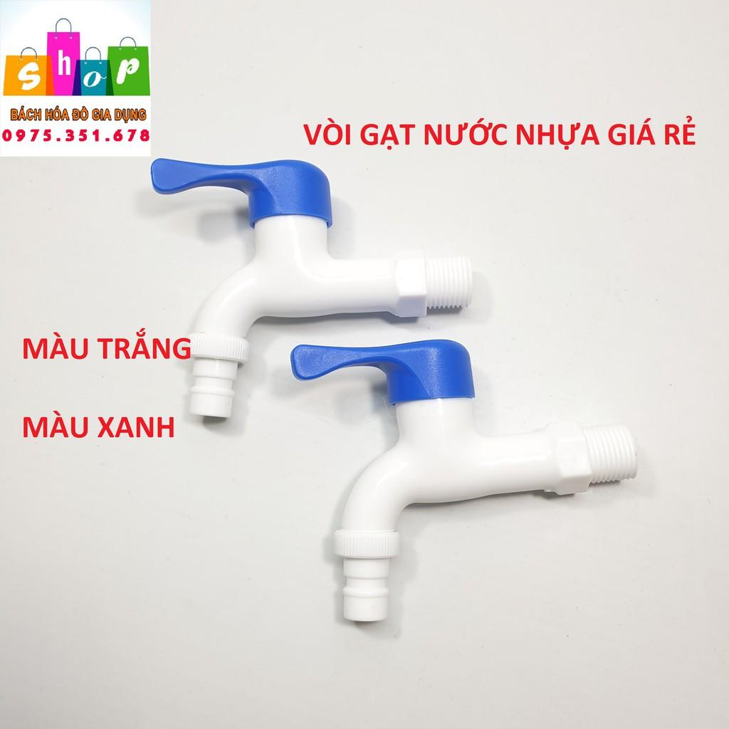 Vòi gạt bằng nhựa giá rẻ