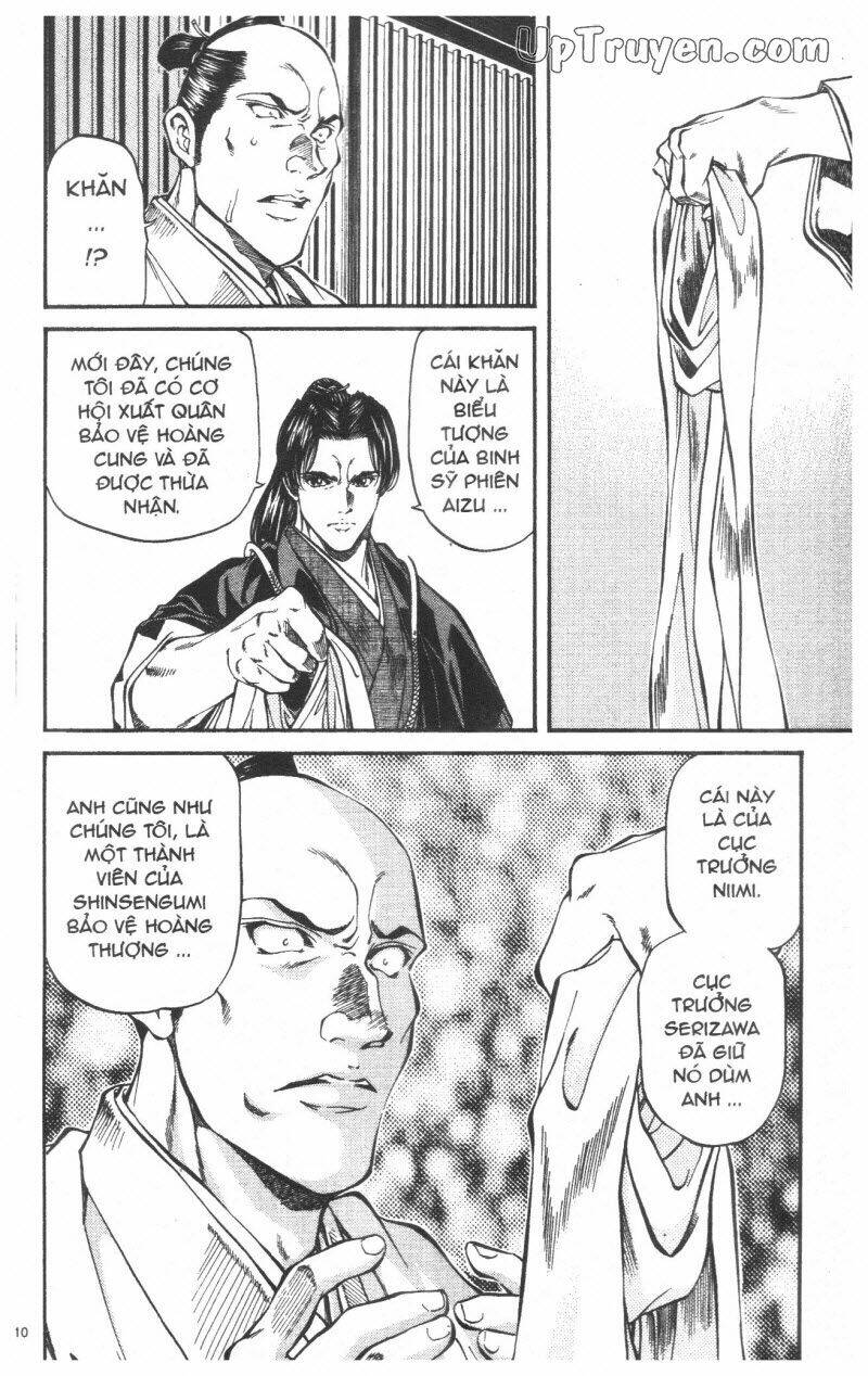 getsu seiki - sayonara shinsengumi chapter 4 112