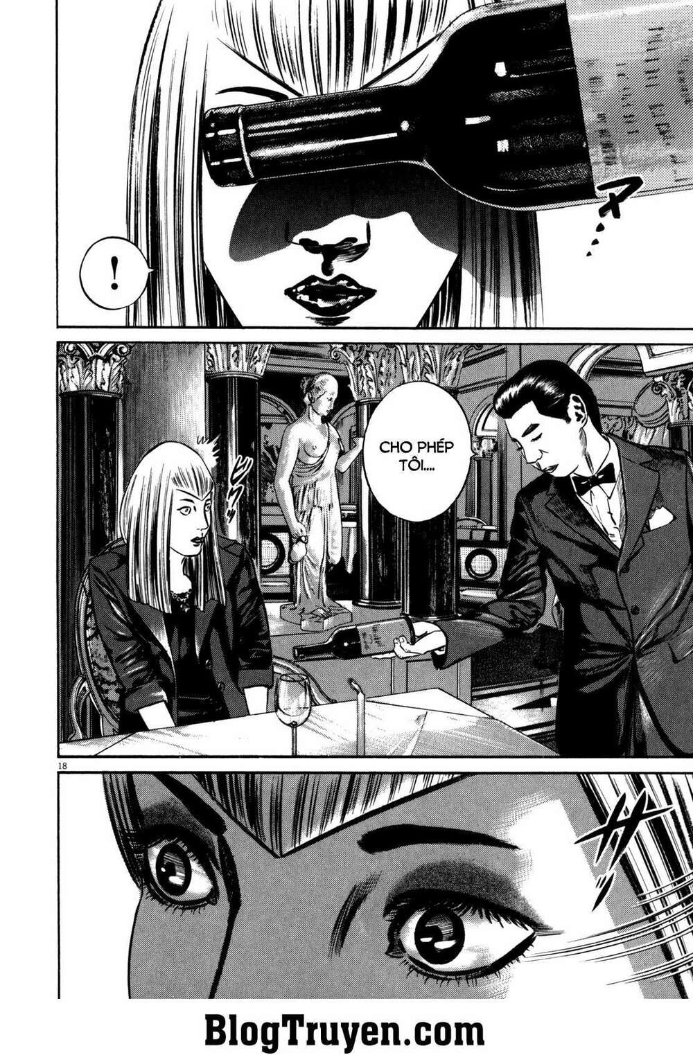 homunculus chapter 81 4