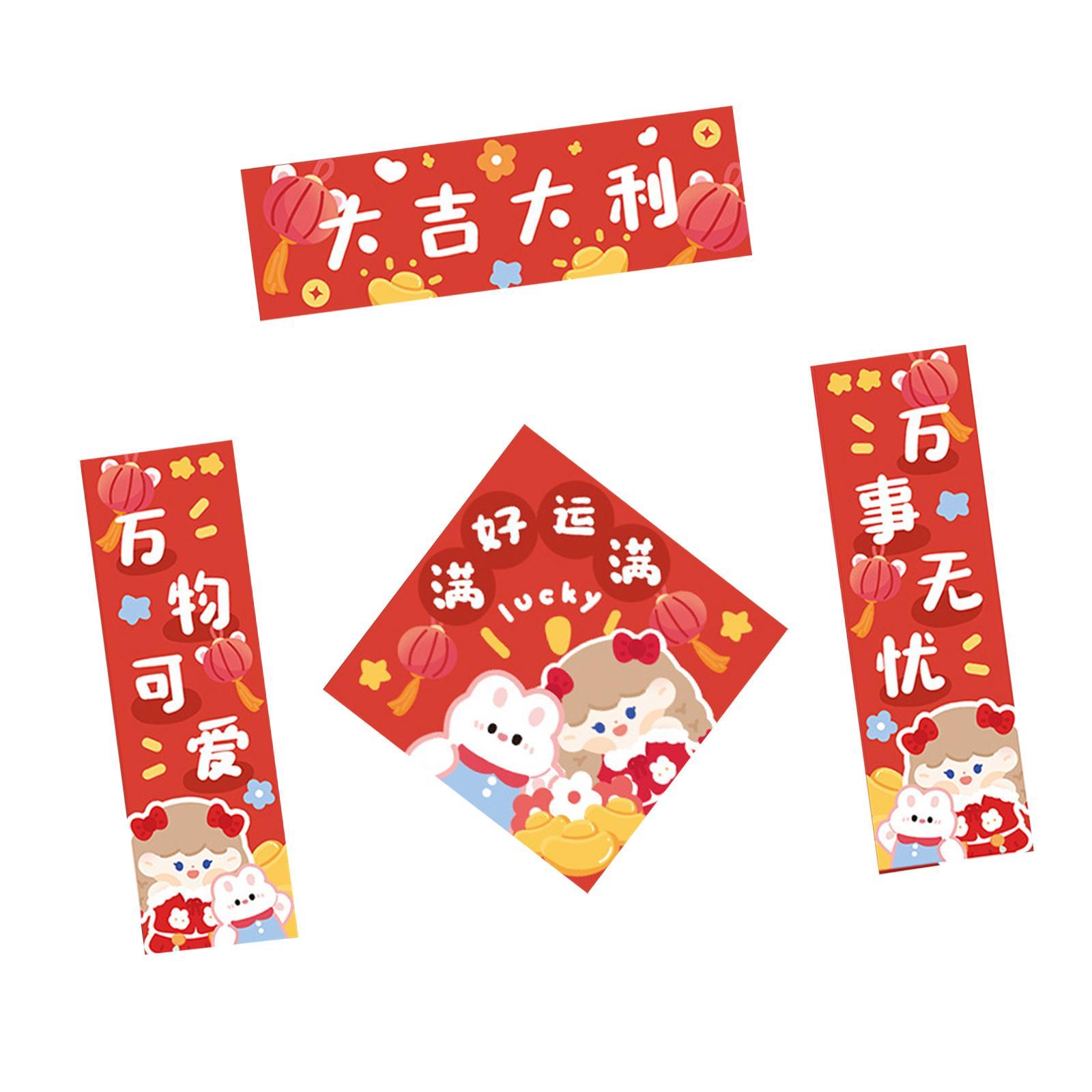 4 Pieces Chinese New Year Couplets Paper Window Ornaments for 2023 Year Rabbit Spring Festival