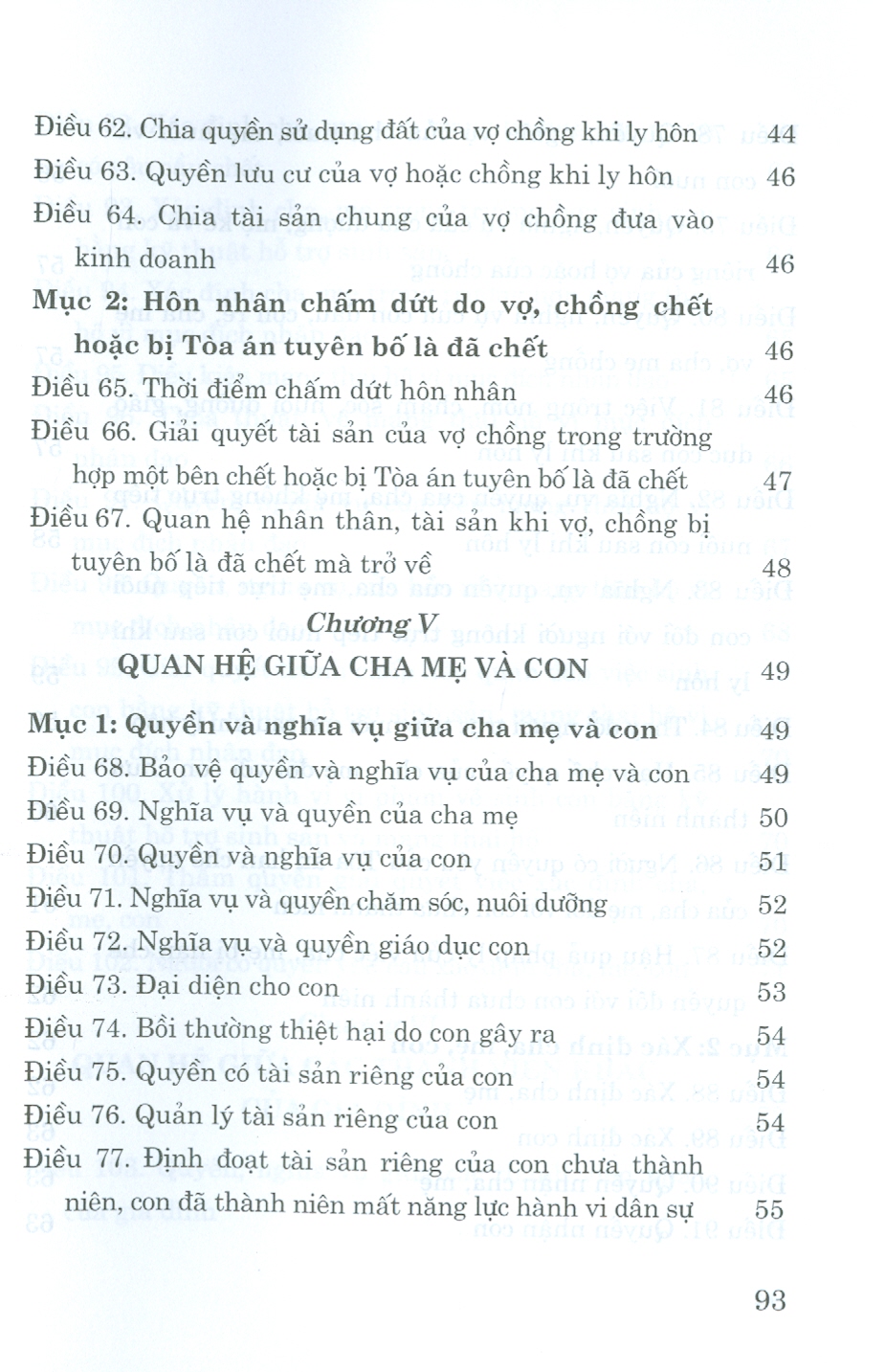 Luật Hôn Nhân Và Gia Đình (Hiện Hành) (Bản in 2023)