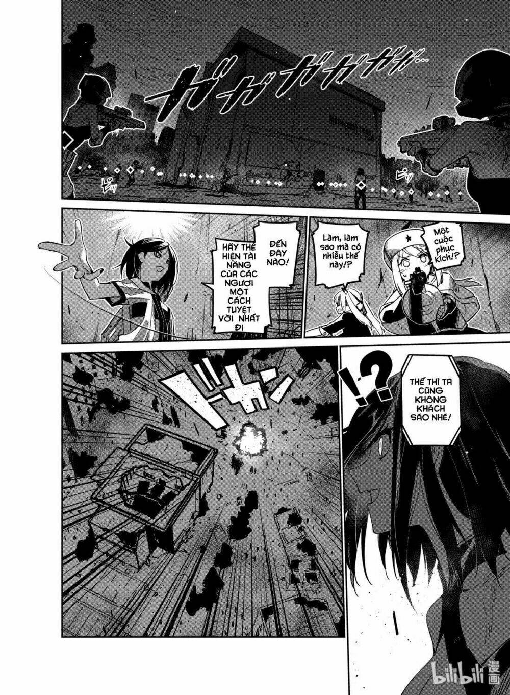 girl frontline - song of humanoid chapter 10 26