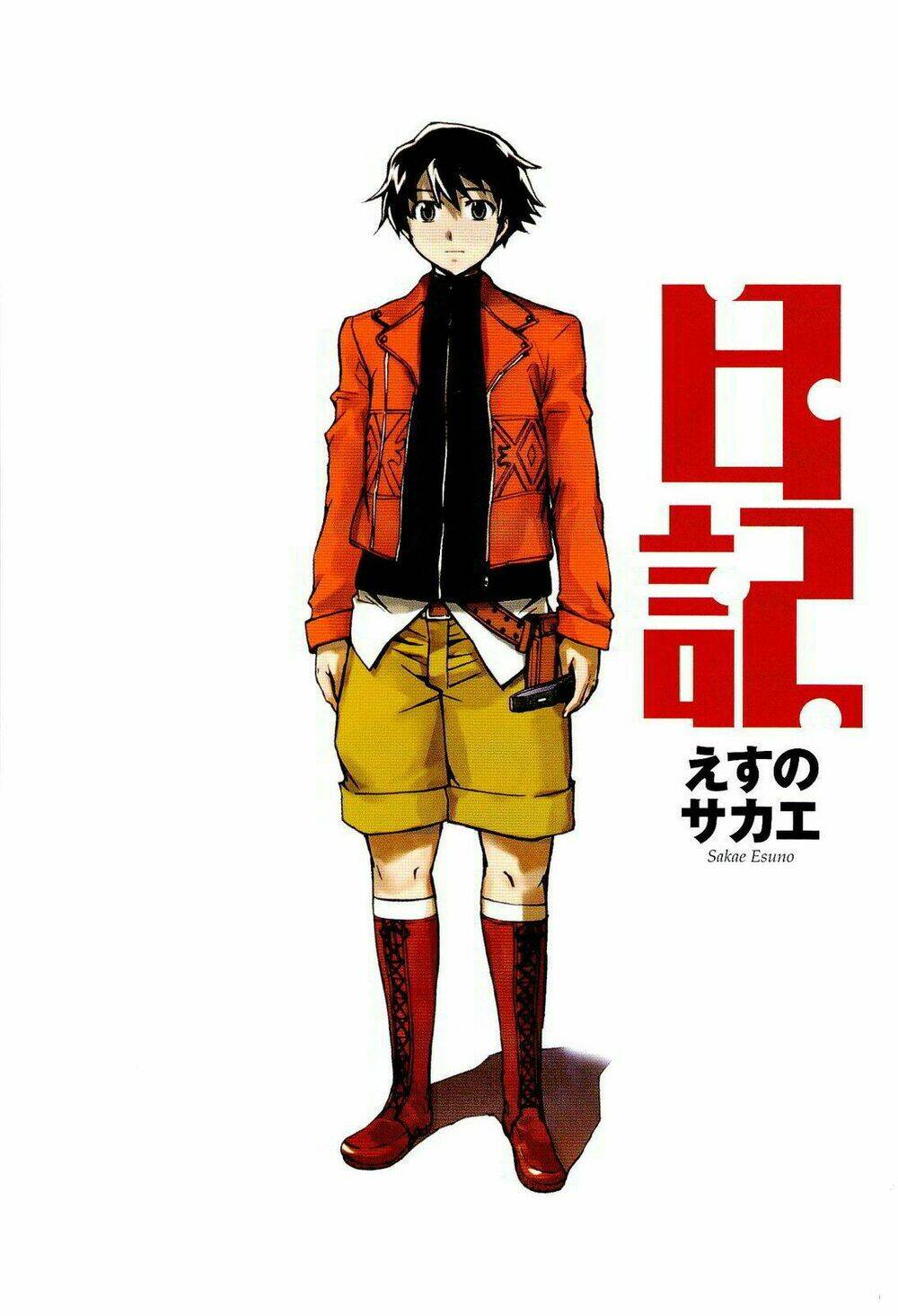 nhật kí tương lai chapter 55 5