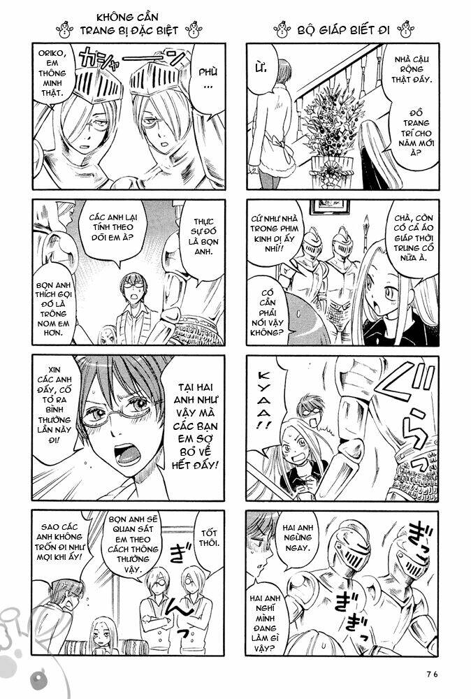 dekoboko girlish chapter 8 6