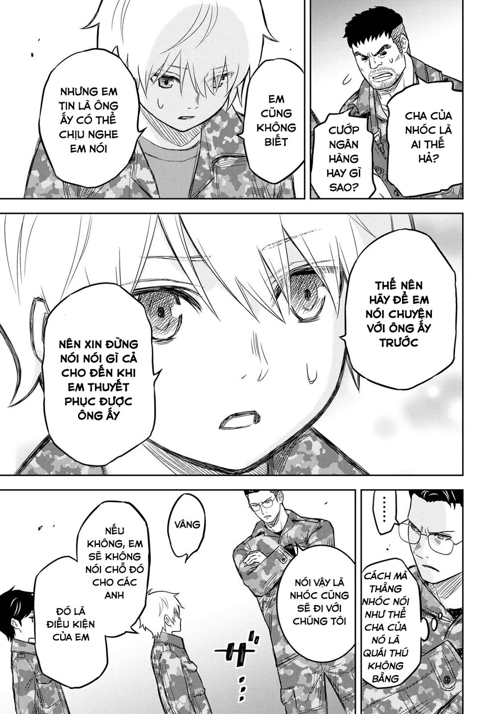 shikabane-gatana chapter 7 31