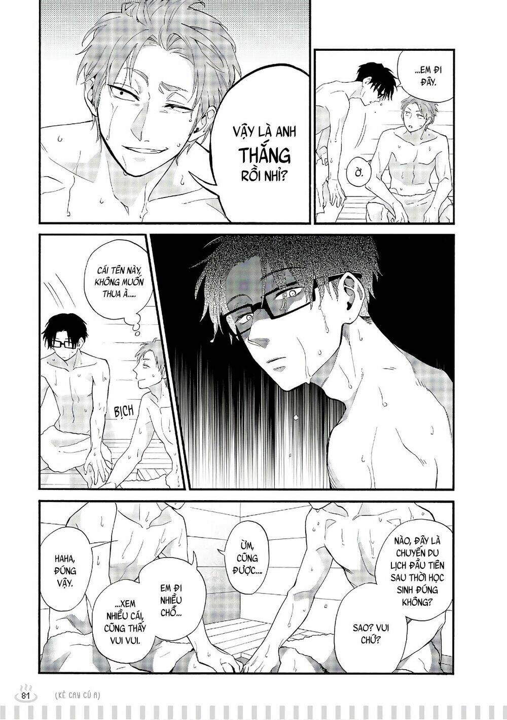 thật khó để yêu 1 otaku chapter 39.5 9