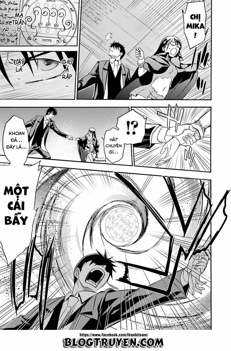 saisei no phantasma chapter 2.1 17