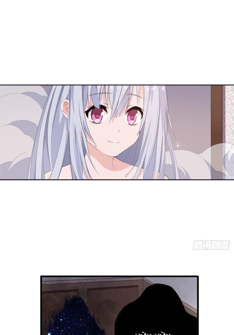 vô hạn sứ đồ và 12 nữ chiến binh chapter 43 3