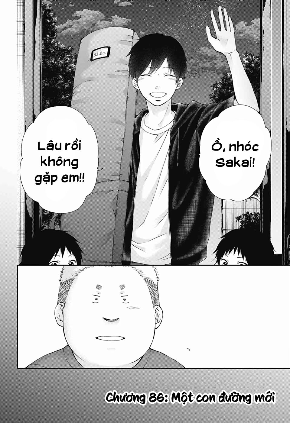 kono oto tomare! chapter 86 4