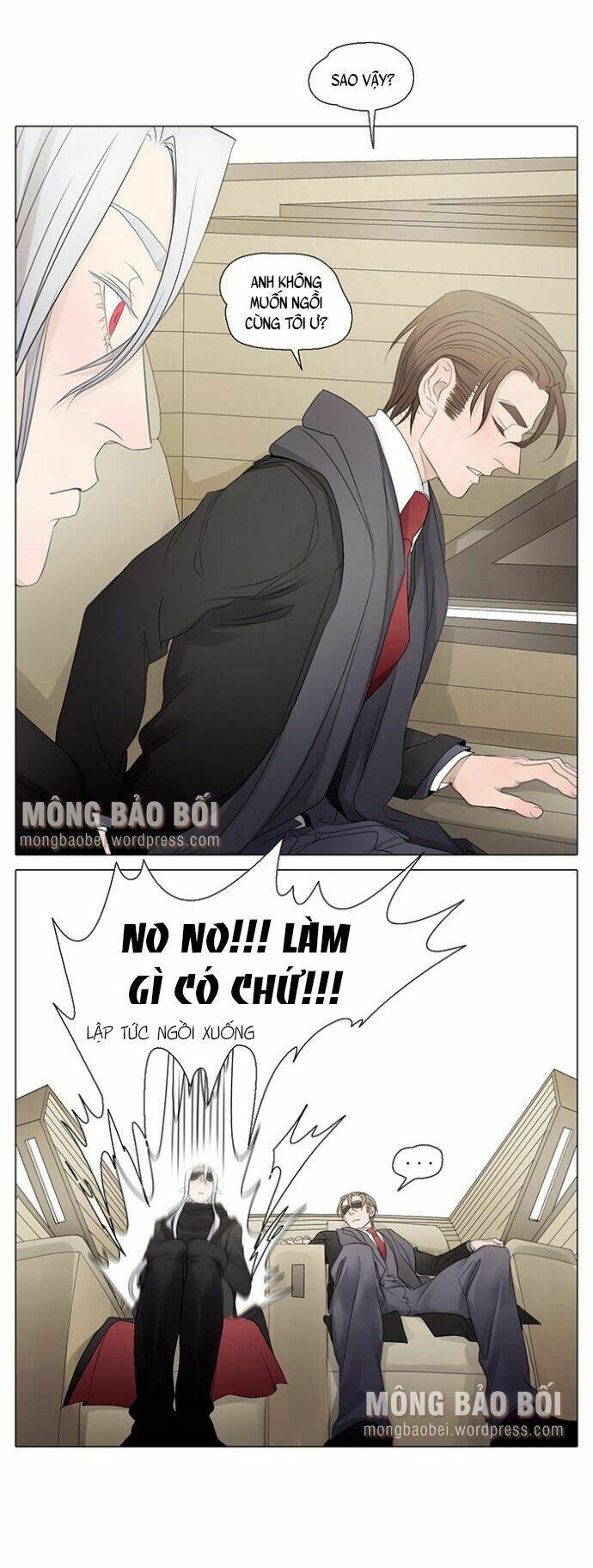 vampire & hunter chapter 25 15