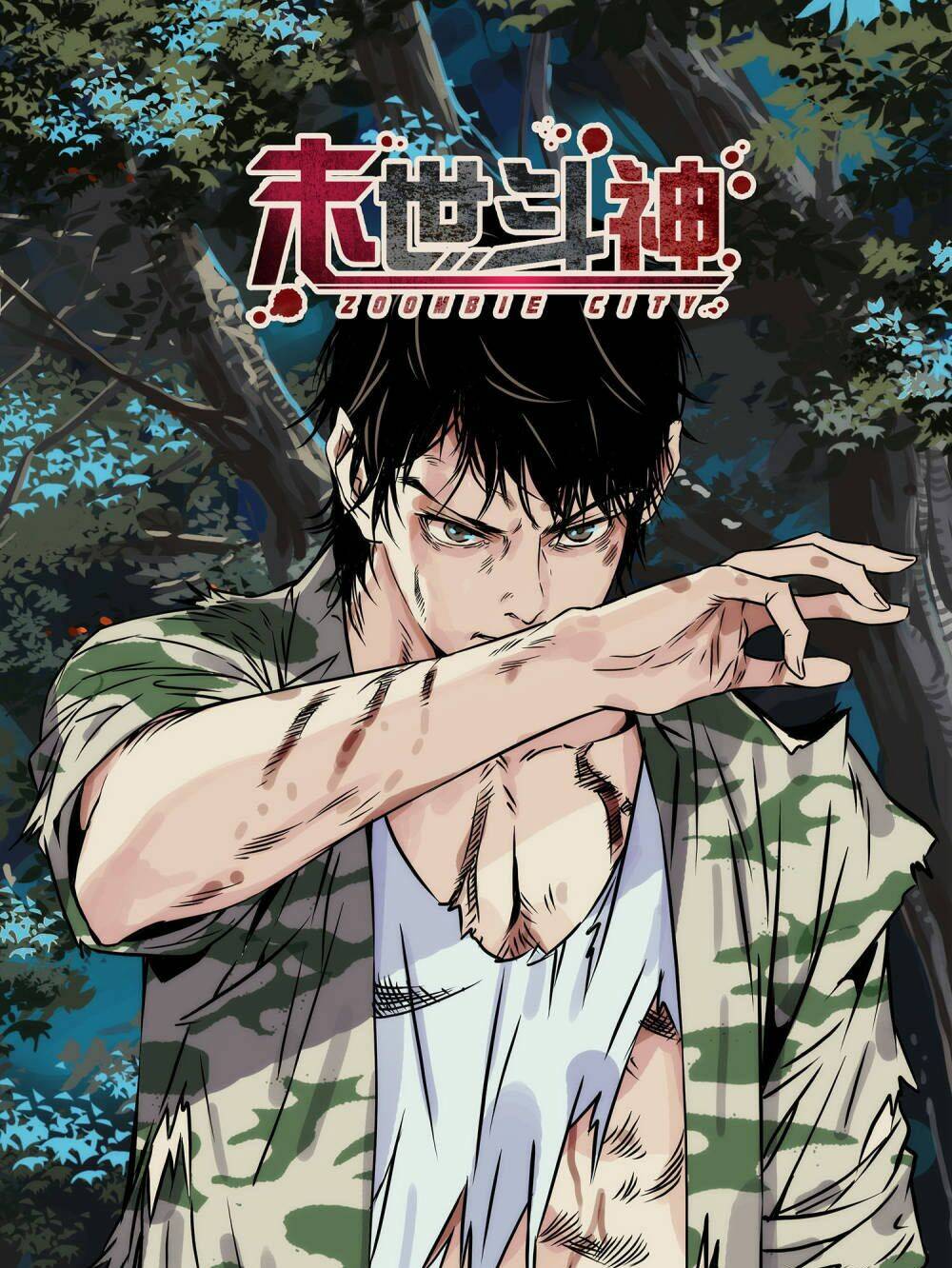 mạt thế đấu thần chapter 25 1