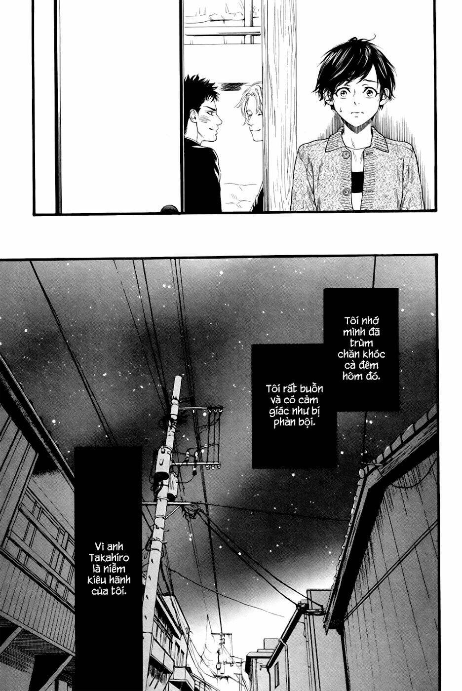 ani no hanashi chapter 1 16