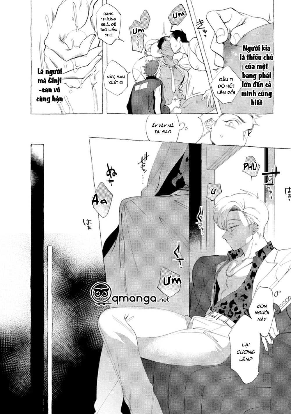 spilt milk chapter 1 34