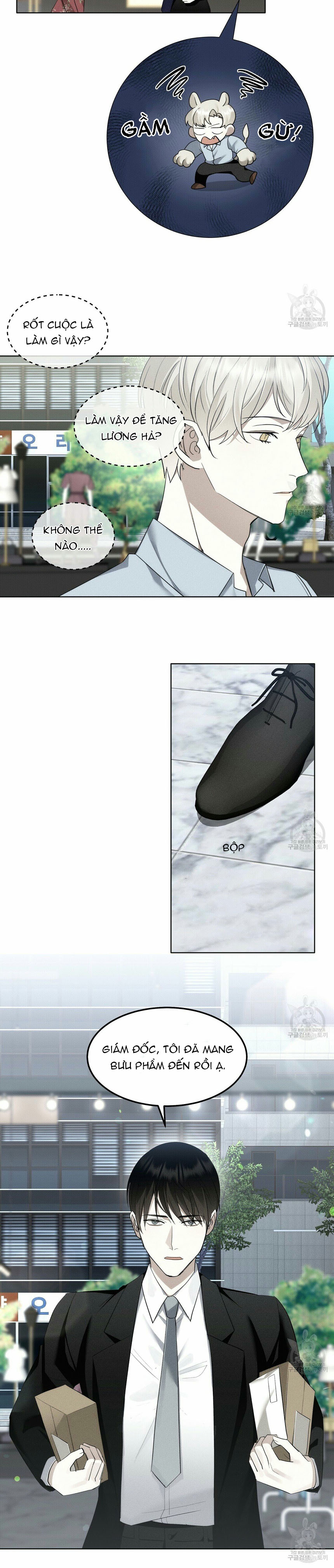 cưng à, rắc thêm chút muối đi chapter 6 6