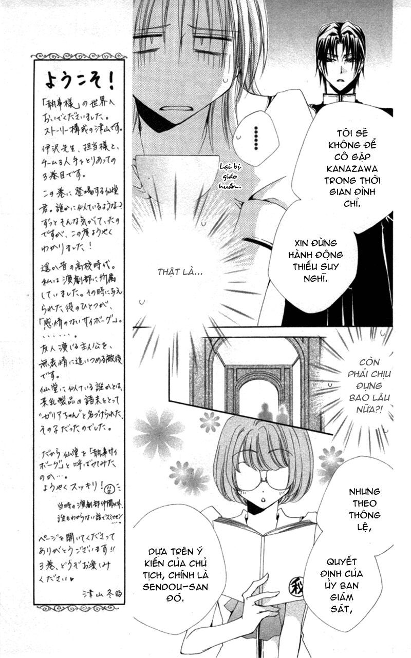 lớp học quản gia - shitsuji-sama no okiniiri chapter 10 7