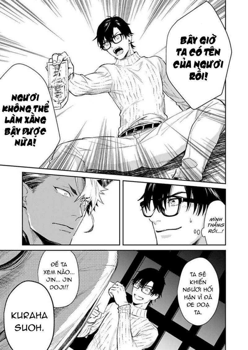 tôi không phải thức ăn của quỷ chapter 2 17