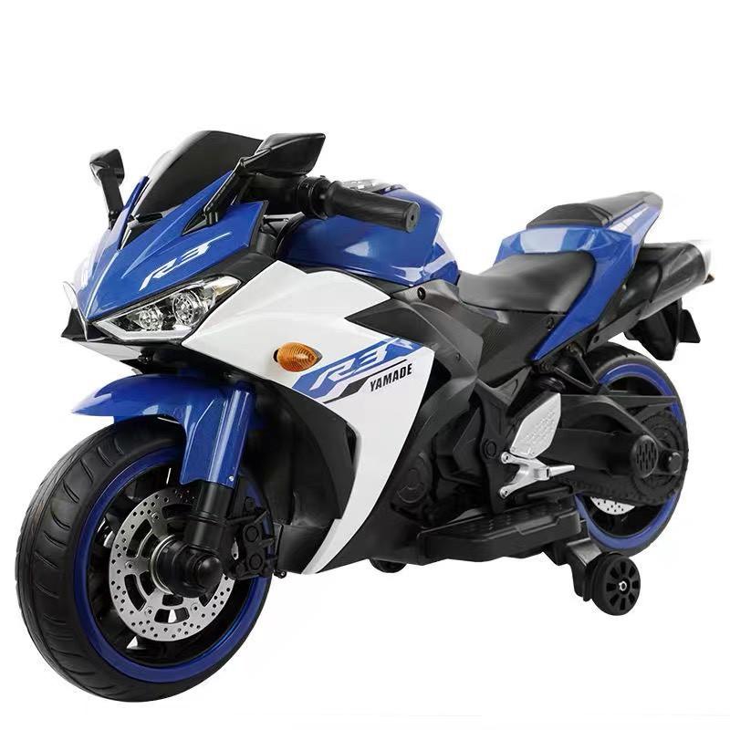 Xe máy điện moto 3 bánh R3 siêu thể thao đồ chơi cho bé tự lái