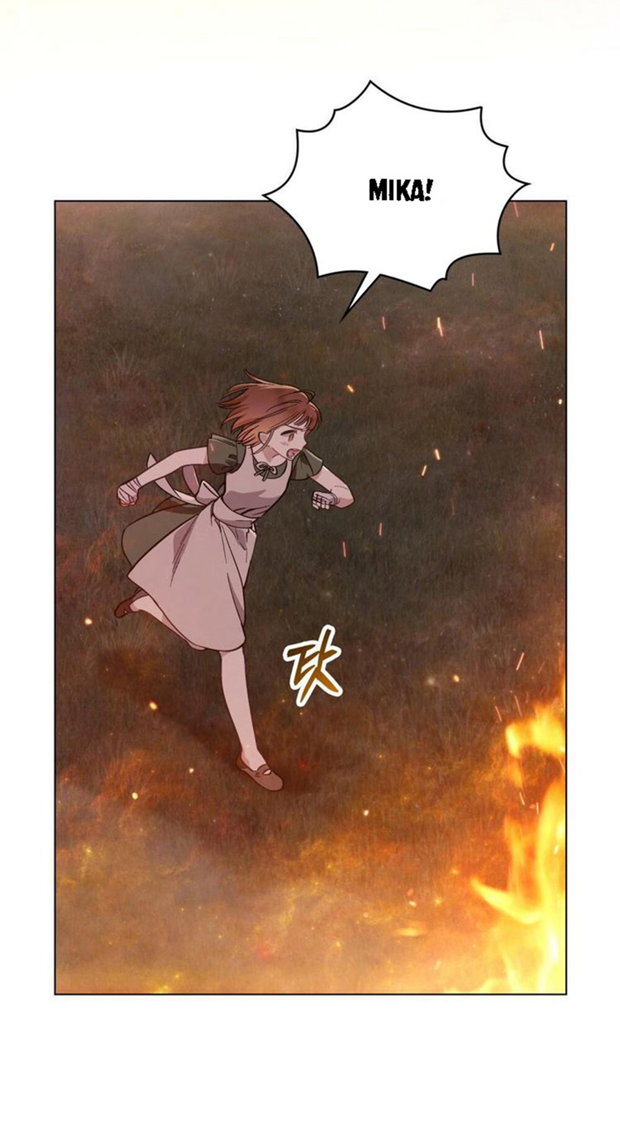 Thanh Gươm của Evangeline chapter 7.1 11