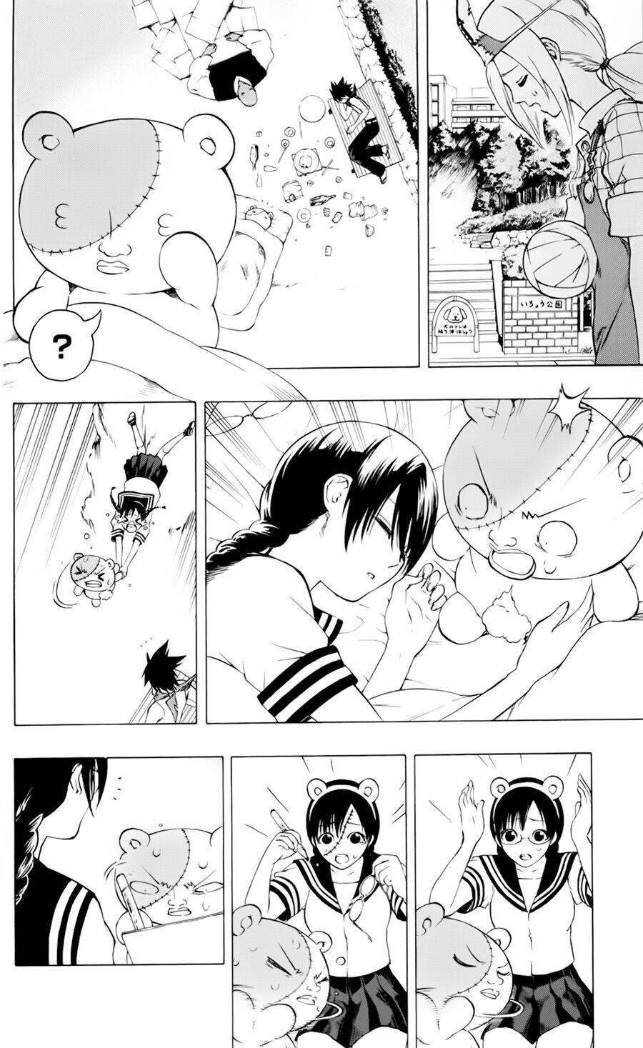 binbougami ga! chapter 15 11