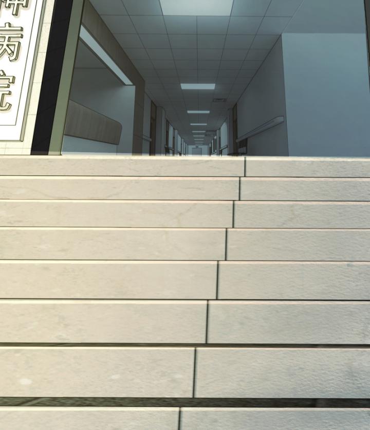 đối mặt với bệnh tâm thần, ma quỷ chẳng là cái thá gì chapter 1 41