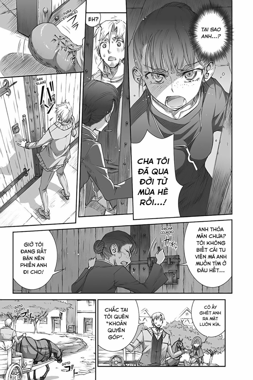 ookami to koushinryou chapter 36 28