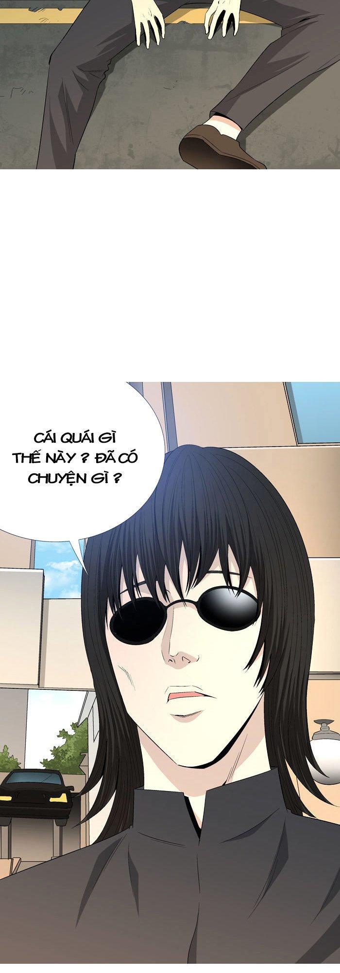 aura from another planet chapter 36 45