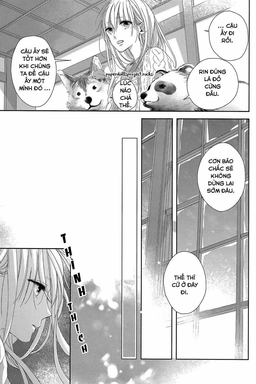 watashi no ookami-kun chapter 7 27