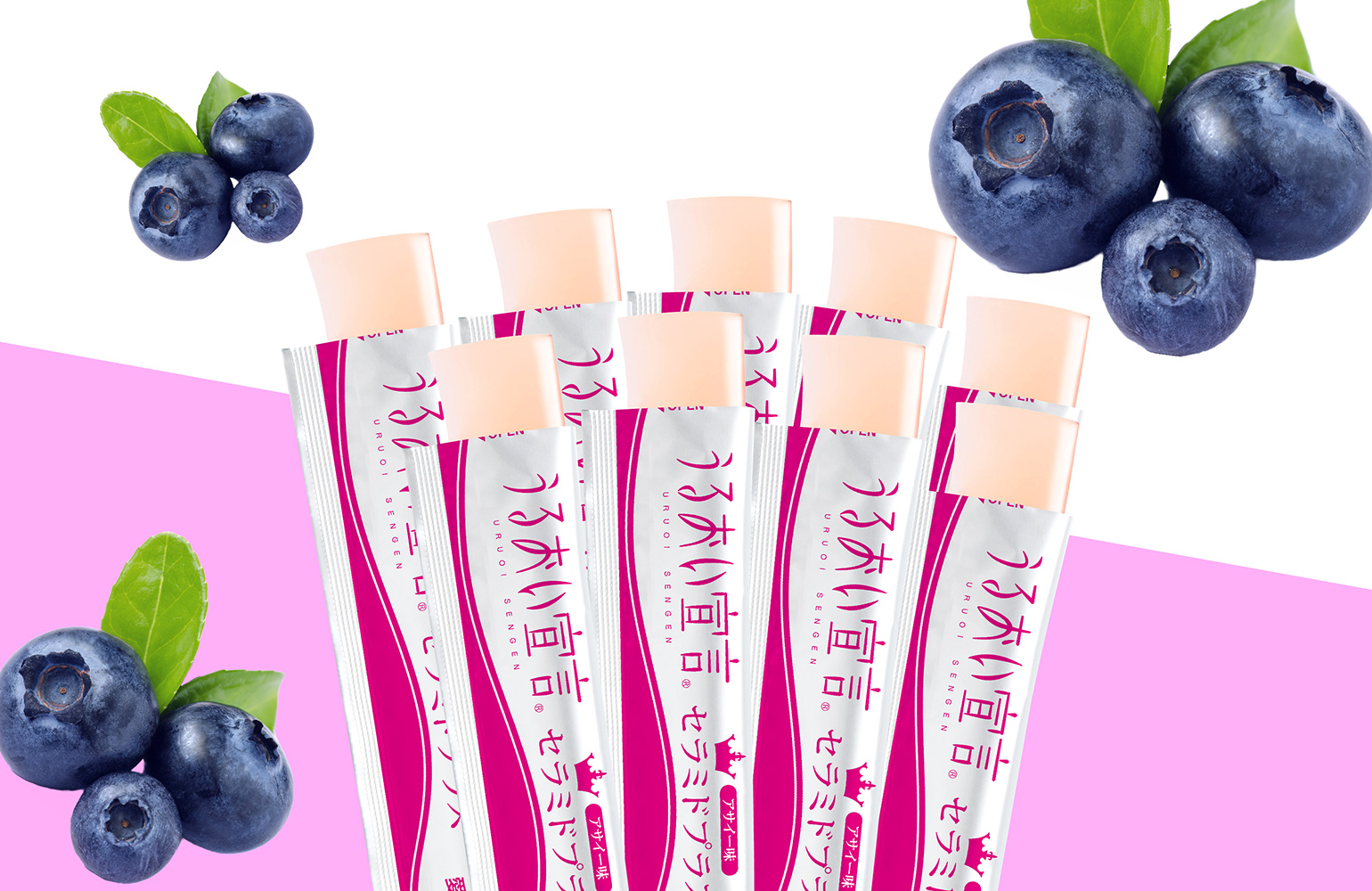 Thạch collagen Nhật Bản Aishitoto Collagen Jelly Ceramide Plus vị Acai 30.000 mg