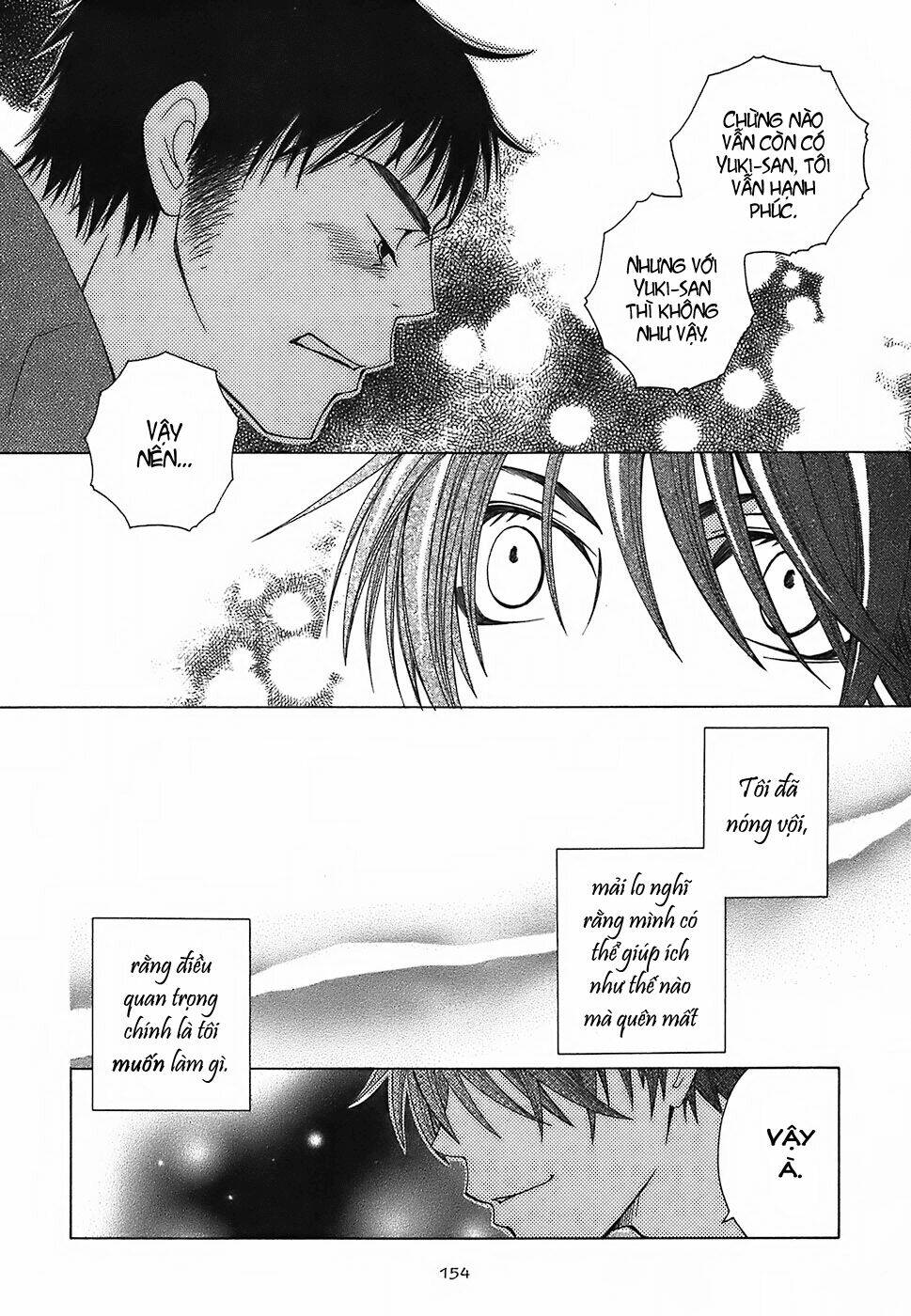 gakkou no sensei chapter 4.1 27