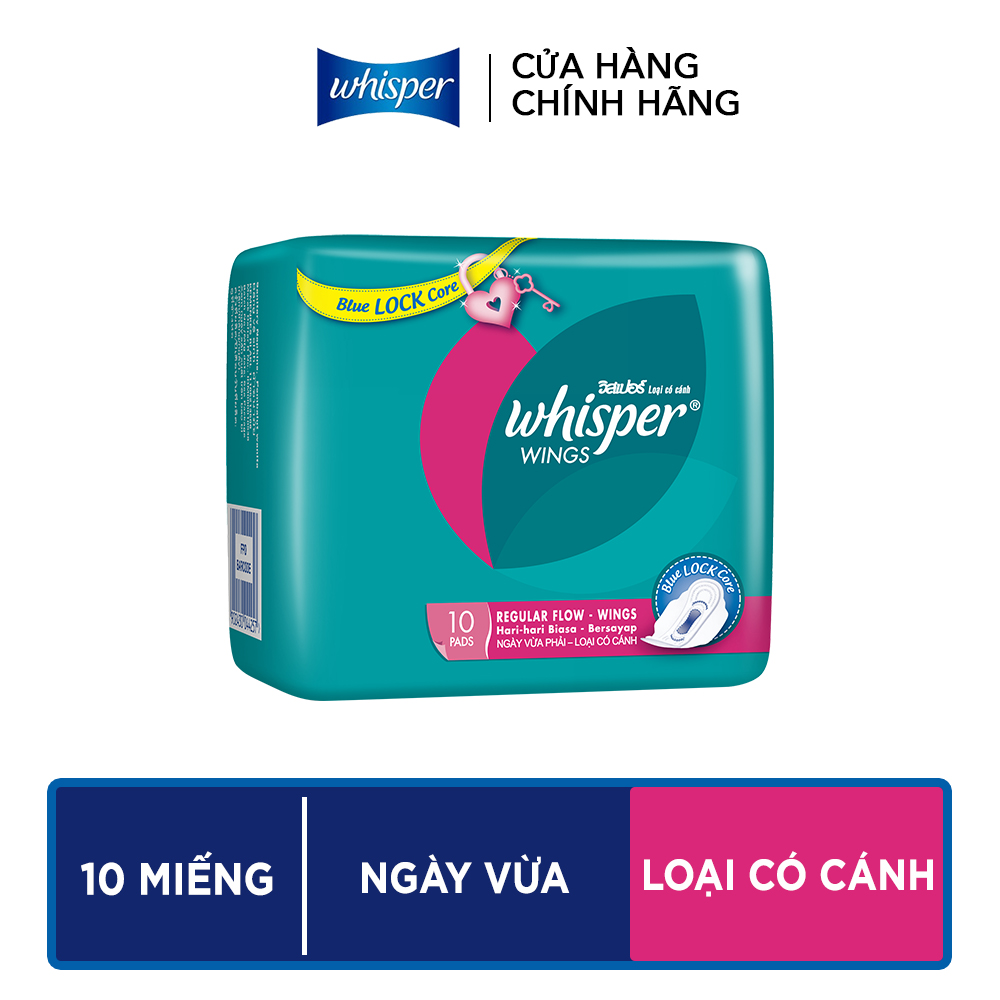 Băng Vệ Sinh Whisper Ultra Clean Siêu Mỏng Có Cánh Ngày Thường 24 cm (Gói 10 Miếng)