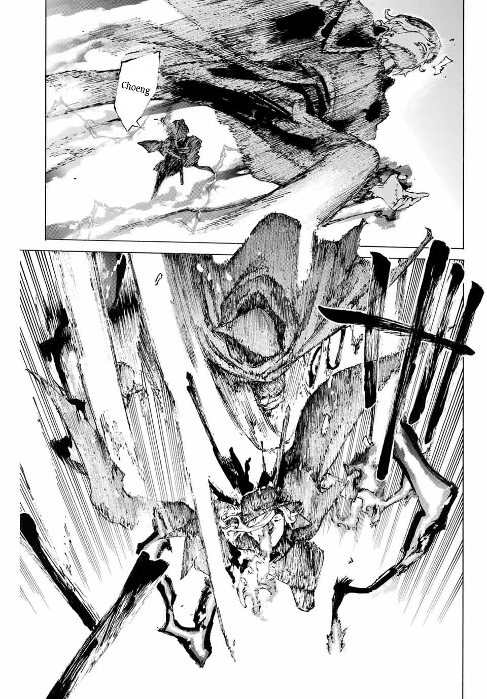 fate/grand order: epic of remnant - shimosa chapter 21 11