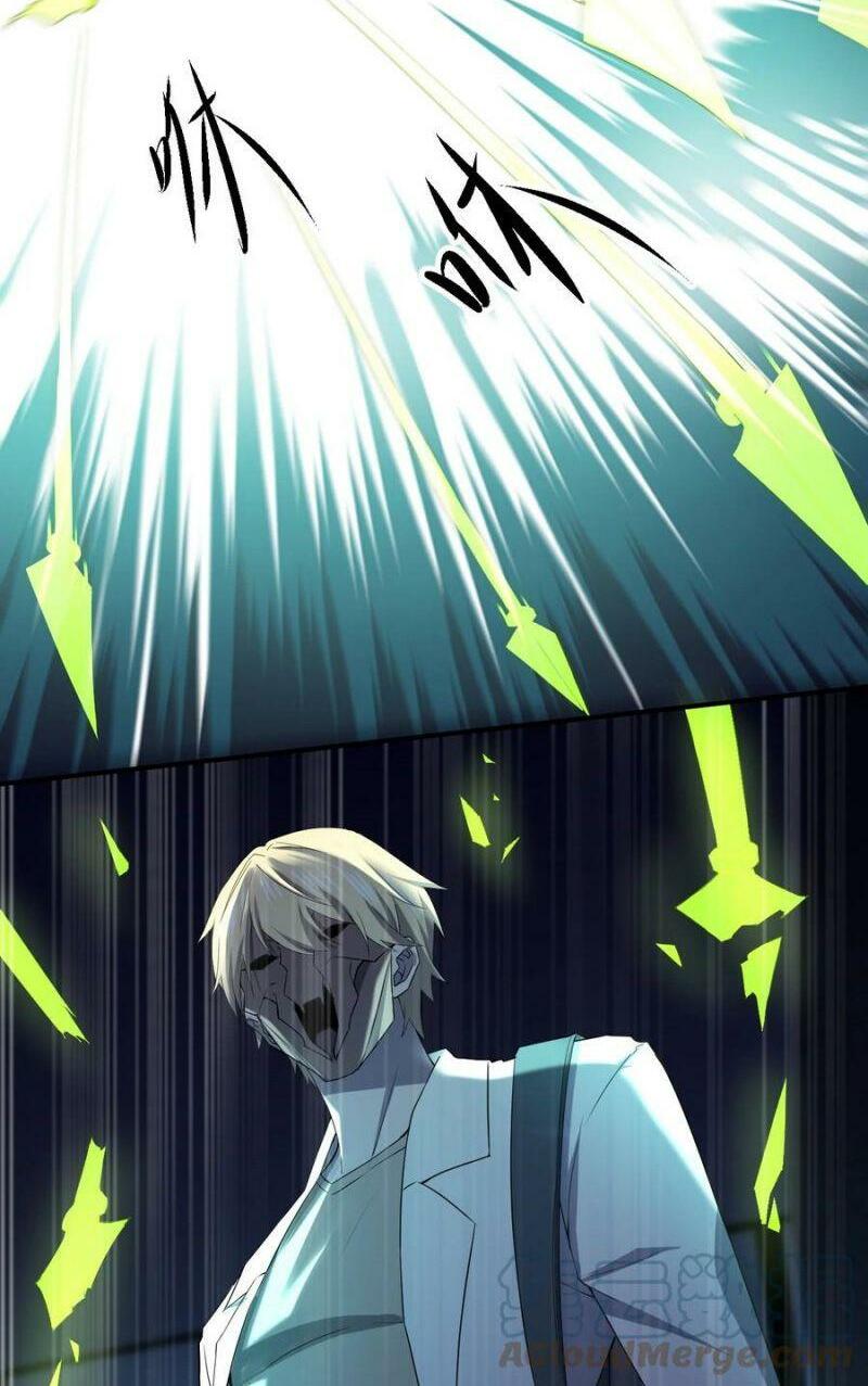 đừng hiểu lầm, tôi mới là người bị hại! chapter 54 32