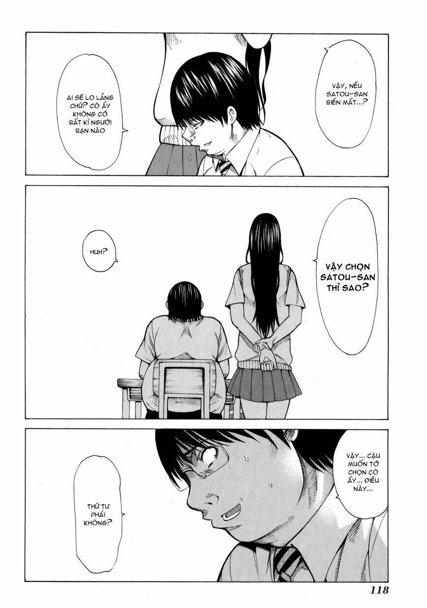saiteihen no otoko chapter 3 11