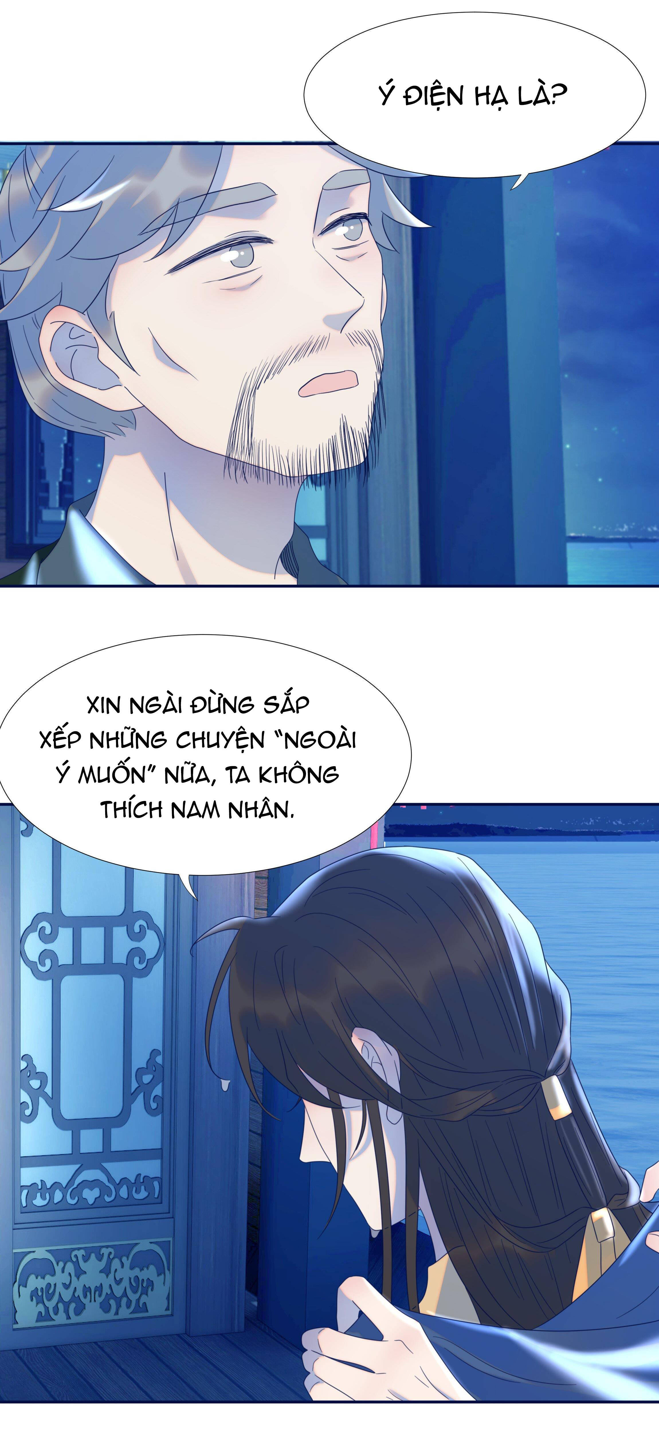 hình như cầm nhầm kịch bản của nữ chính rồi chapter 16 16