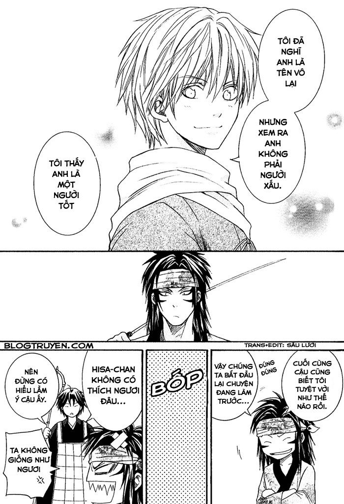 toukaidou hisame chapter 6.2 13