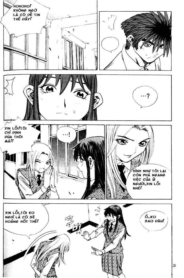 change guy chapter 221 11