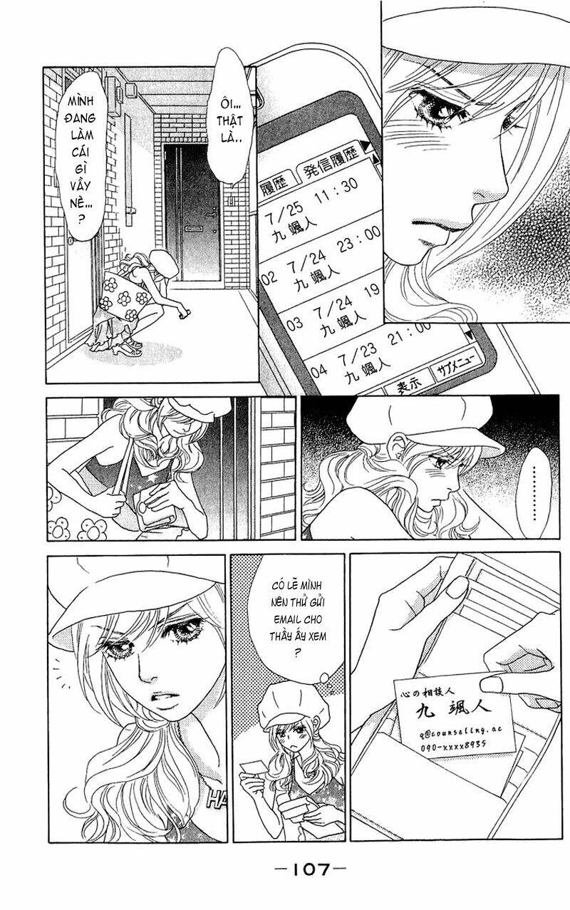 papillon hana to chou chapter 24 7